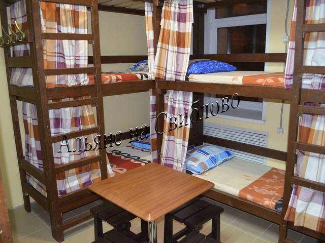 Хостел Альянс на Свиблово