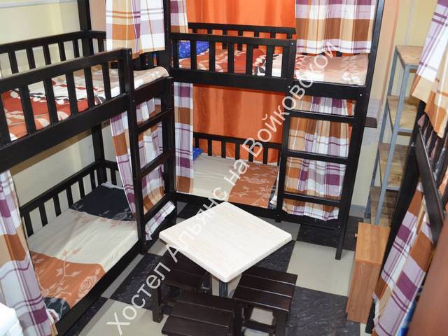 Хостел Альянс на Войковской 